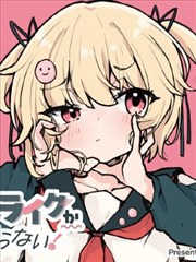 6080co.txt 漫画改编栏目示意图
